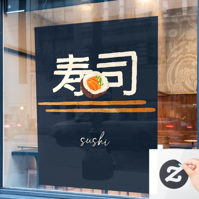 Autocollant Pour Fenêtre Restaurant Sushi Saumon Japonais Calligraphie 2 (Fenêtre de café)