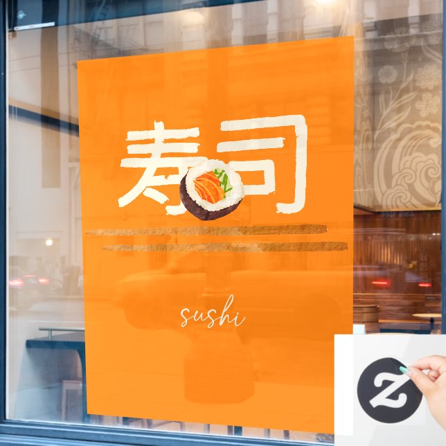 Autocollant Pour Fenêtre Restaurant Sushi Saumon Japonais Calligraphie 2 (Fenêtre de café)