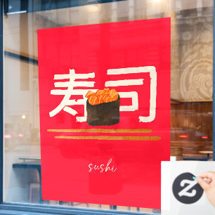 Autocollant Pour Fenêtre Sushi Restaurant Saumon Japonais Calligraphie