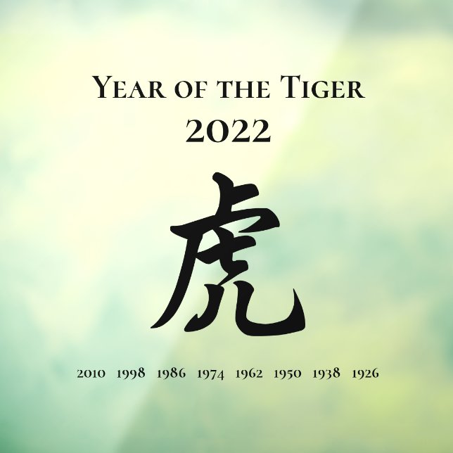 Autocollant Pour Fenêtre Symbole zodiaque chinois de l'année 2022 du tigre (Feuille 3)