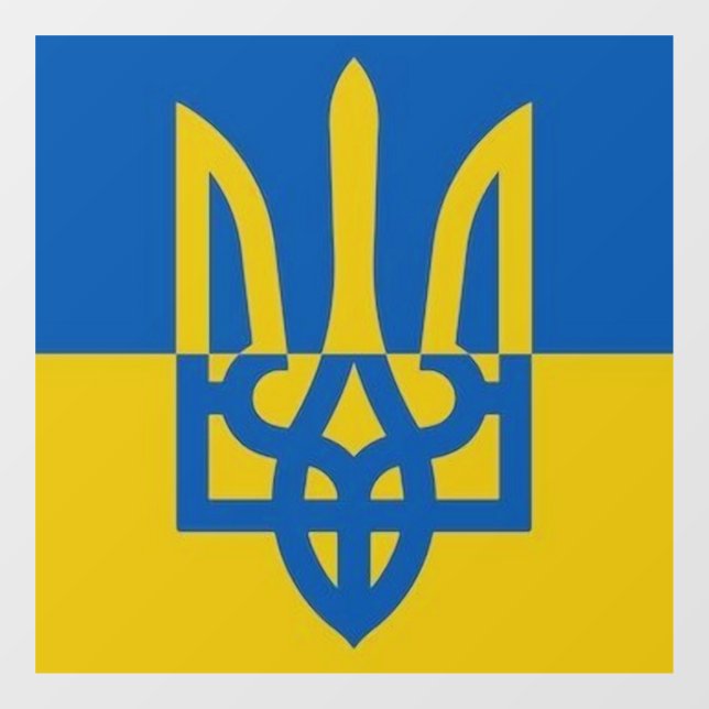 Autocollant Pour Fenêtre Ukrainian Coat of Arms - Trident I Support Ukraine (Feuille)