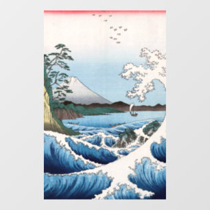 Autocollant Pour Fenêtre Utagawa Hiroshige - Mer au large de Satta, provinc