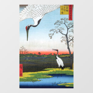 Autocollant Pour Fenêtre Utagawa Hiroshige - Minowa, Kanasugi, Mikawashima