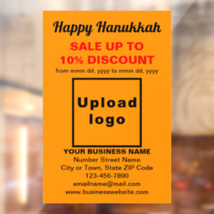 Autocollant Pour Fenêtre Vente de Hanukkah d'affaires sur la couleur orange