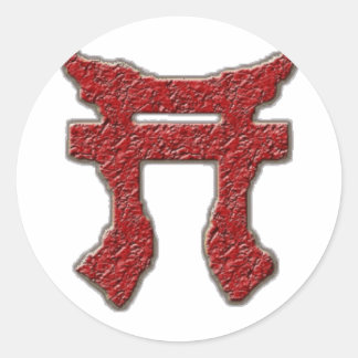 Autocollant Rakkasan