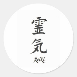 Autocollant Reiki