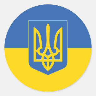 Autocollant rond classique du drapeau ukrainien