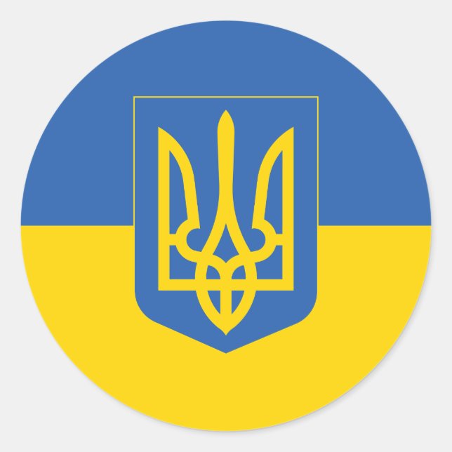 Autocollant rond classique du drapeau ukrainien (Devant)