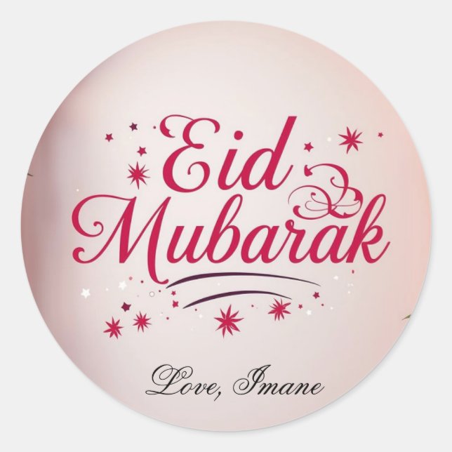 Autocollant rond classique Eid Mubarak musulman (Devant)
