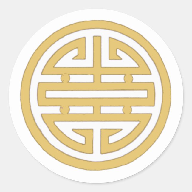 Autocollant Rond Classique Symbole Vietnamien de l (Devant)