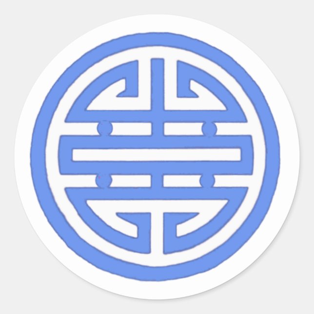 Autocollant Rond Classique Symbole Vietnamien de l (Devant)