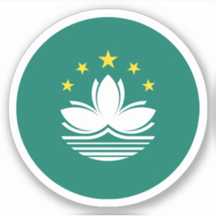 Autocollant rond du drapeau de Macao