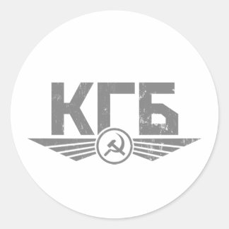 Autocollant russe KGB Emblem