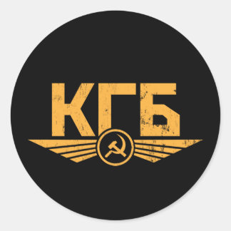 Autocollant russe KGB Emblem