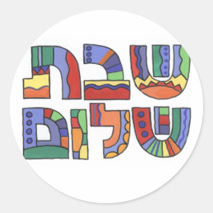 Autocollant Shabbat Shalom