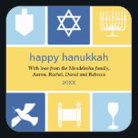 Autocollant simple d'icônes de Hanoukka<br><div class="desc">Cet autocollant emploie les icônes de Hanoukka pour donner des souhaits chauds. Les couleurs lumineuses de bleu et d'or entourent des icônes d'un dreidel, d'un menorah, et d'une tasse de kiddush, notamment pour encadrer votre message. Grand comme joints d'enveloppe ou pour coller sur des paquets ou des cadeaux de vacances....</div>