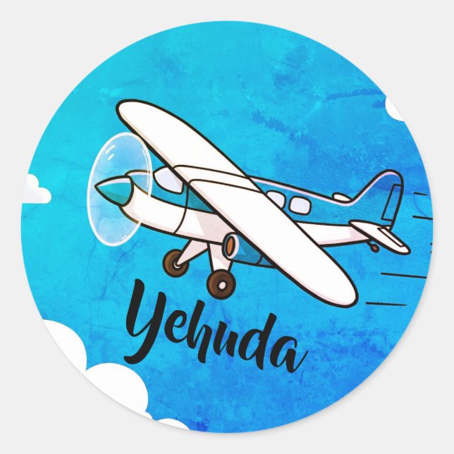 Autocollant supérieur de l'avion (Devant)