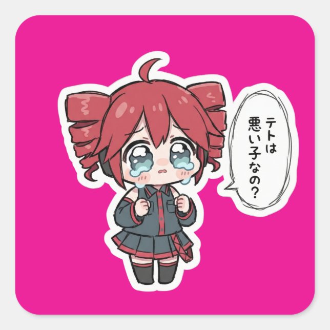 Autocollant Teto Chibi en larmes mignon (Devant)