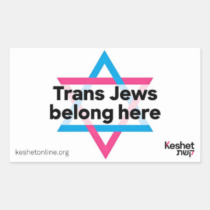 Autocollant Trans Juifs sont les bienvenus ici