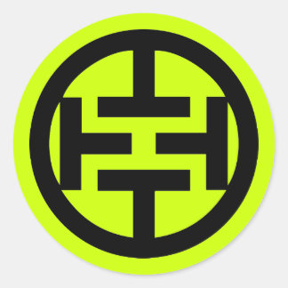 Autocollant Troppaganda ronde