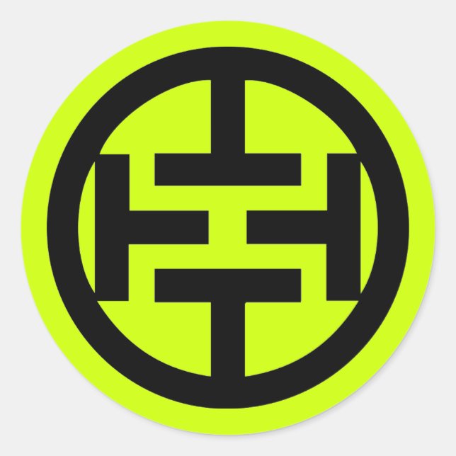 Autocollant Troppaganda ronde (Devant)