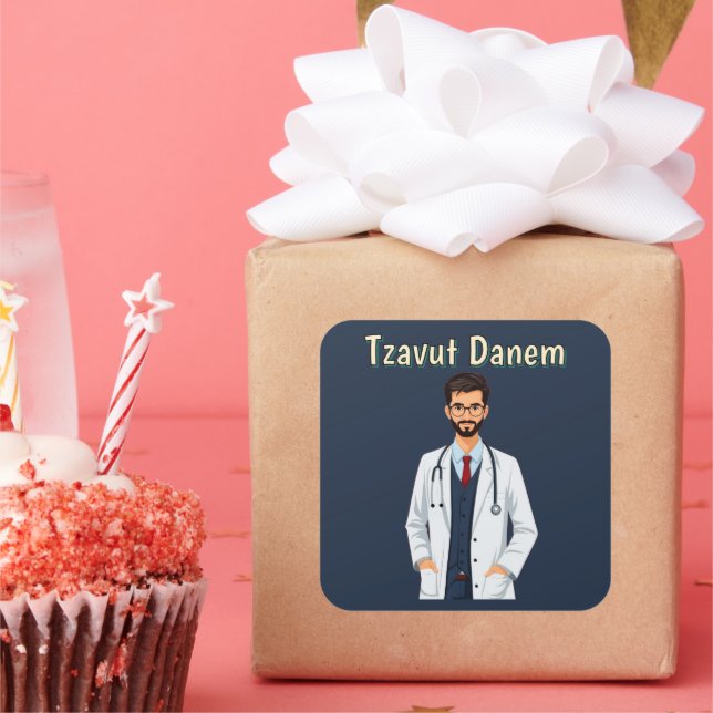 Autocollant Tzavut Danem (Fête)