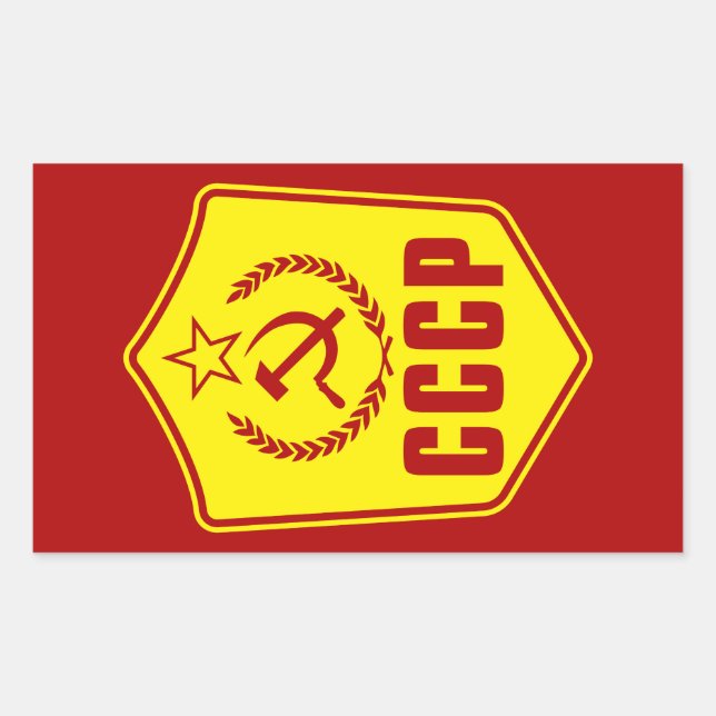 Autocollants communistes du CCCP (Devant)