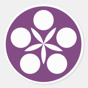 Autocollants de logo d'Aikido de Comté d'Orange