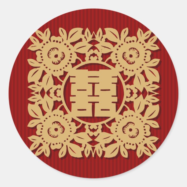 Autocollants de mariage chinois à double bonheur (Devant)