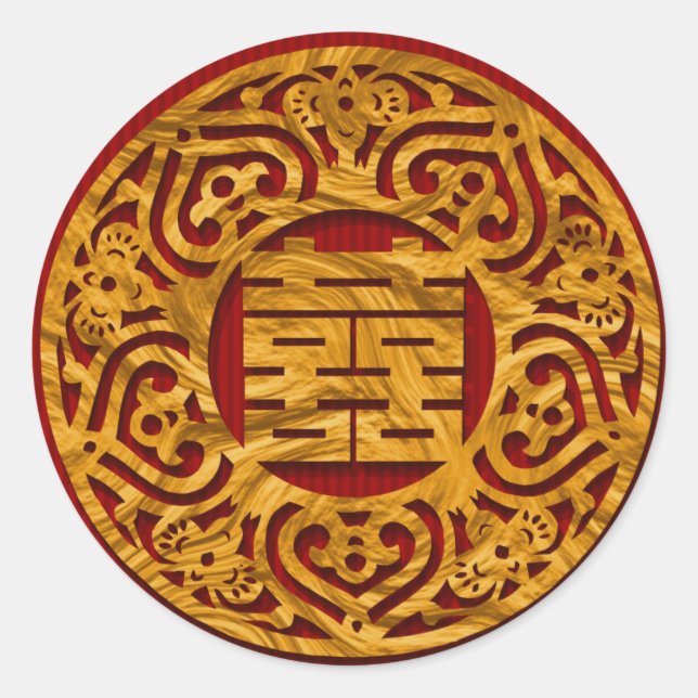 Autocollants de mariage chinois or double bonheur (Devant)