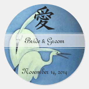 Autocollants de mariage japonais Grues blanches