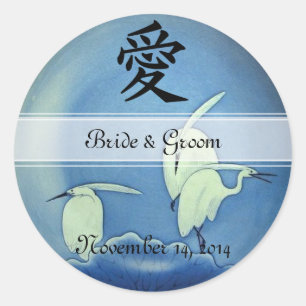 Autocollants de mariage japonais Grues blanches