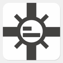 Autocollants de Sparko Sun