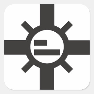 Autocollants de Sparko Sun