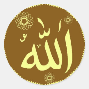 Autocollants ronds islamiques d'Allah