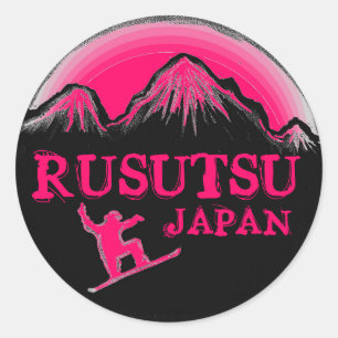 Autocollants roses de surfeur de Rusutsu Japon