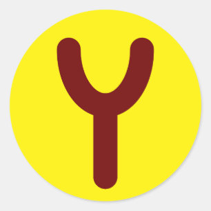 Autocollants utopiques de logo