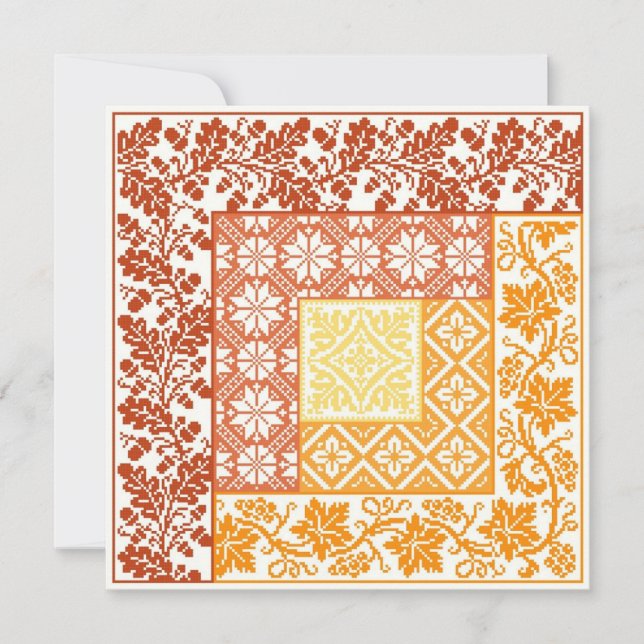 Automne du Cabine de journal (Devant)