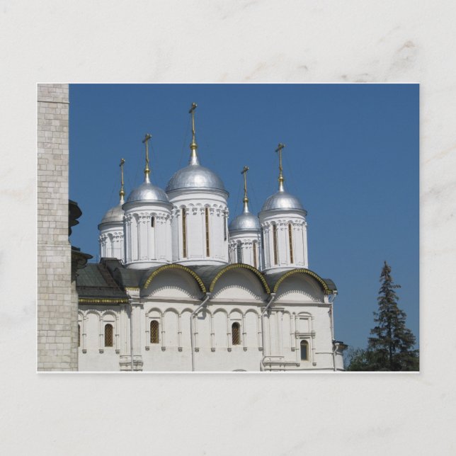 Autour du monde en 60 cartes postales. (Devant)
