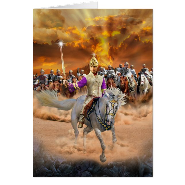 Avatar Kalki 1 (Devant)