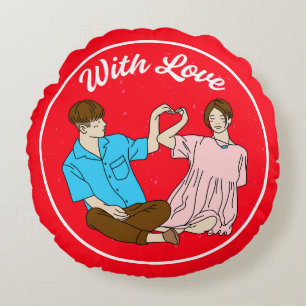 Avec amour – Coussin rond couple romantique