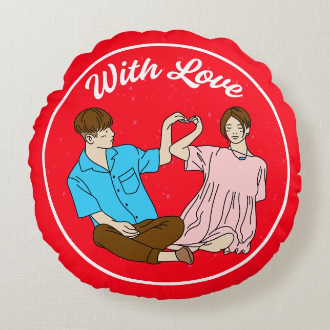 Avec amour – Coussin rond couple romantique (Devant)