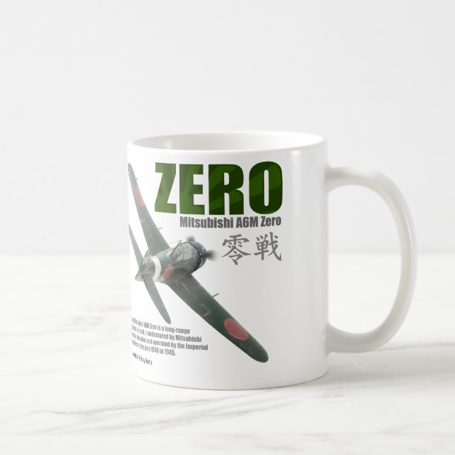 Aviation Art mug "A6M "Zero""零戦 (Droite)