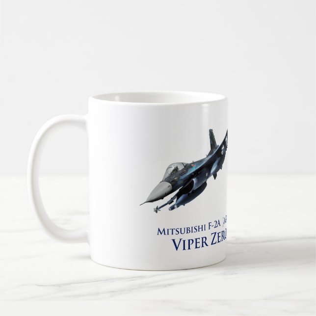 Aviation Art Mug "Mitsubishi F-2 & Northrop F-5E " (Gauche)