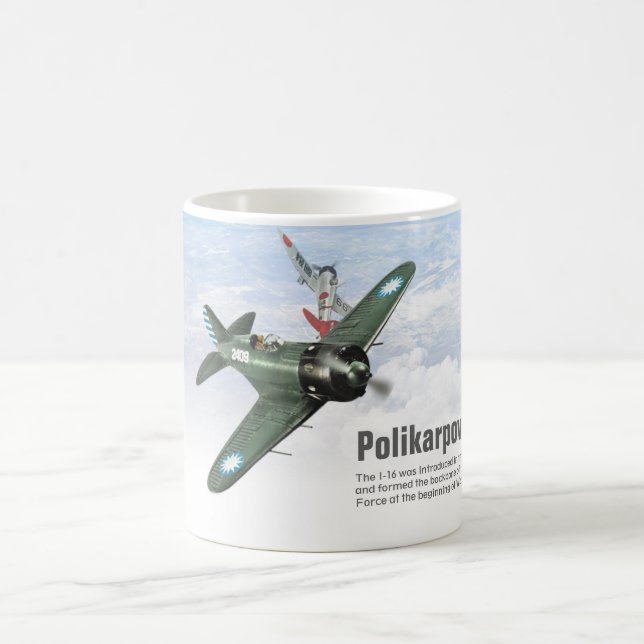 Aviation Art Mug "Polikarpov I-16" (Centre)