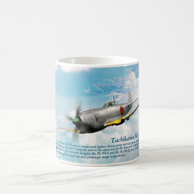 Aviation Art Mug " Tachikawa Ki-94 II " (Centre)