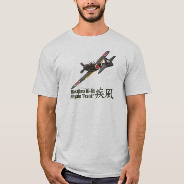 Aviation Art T-shirt “Nakajima Ki-84　Frank" (Devant)