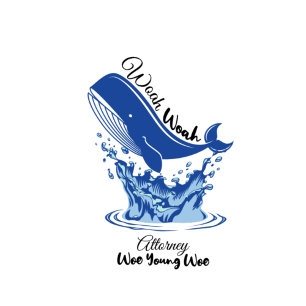 Avocat extraordinaire Woo Mug spécial