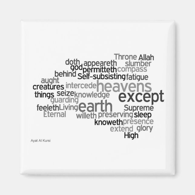 Ayat Al Kursi Magnet (Devant)