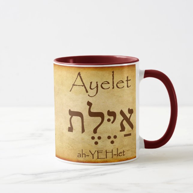 Ayelet Hebrew Nom Mug (Droite)